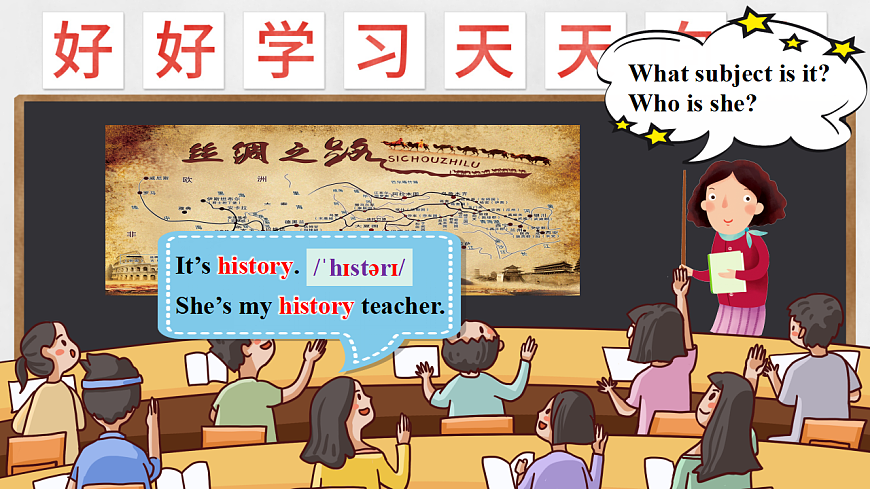 17766854第5页
