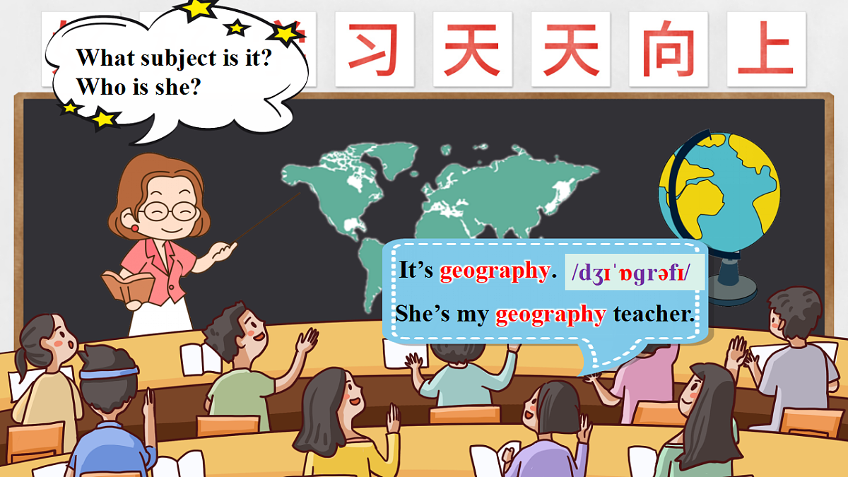 17766854第6页
