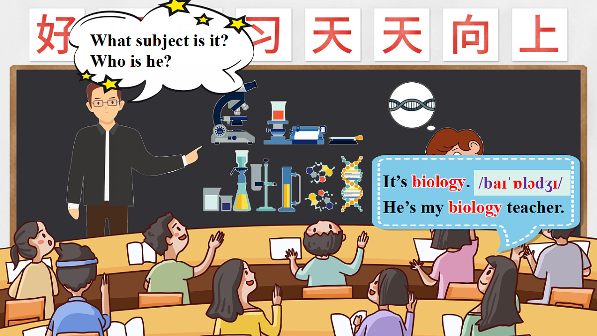 17766854第7页