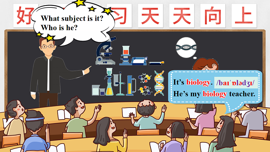 17766854第7页