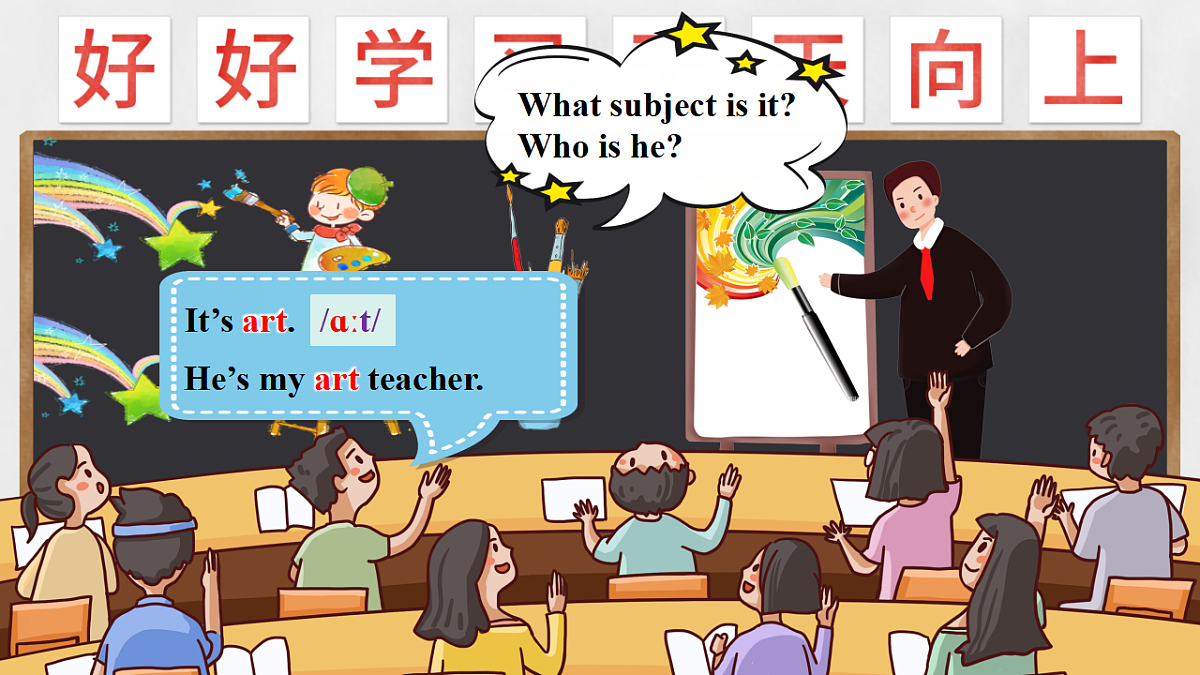 17766854第8页