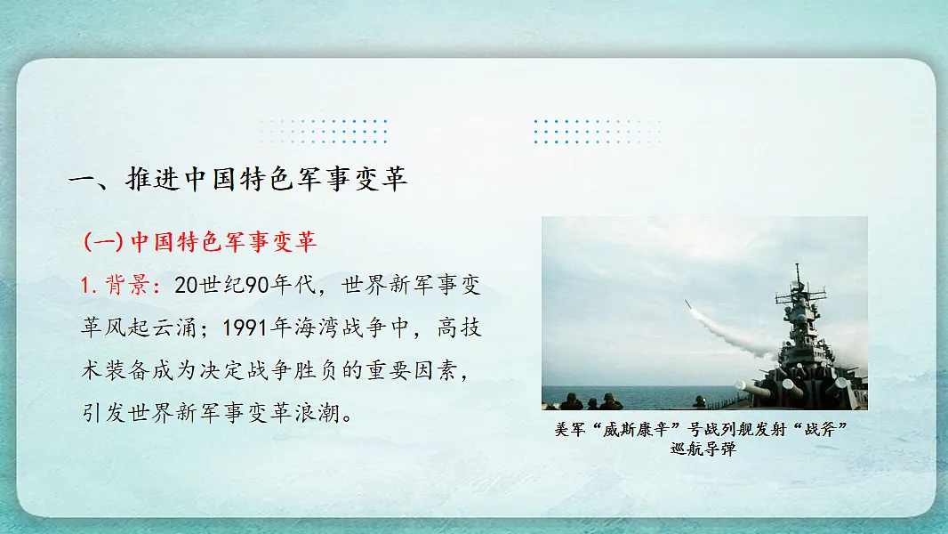 17766861第4页