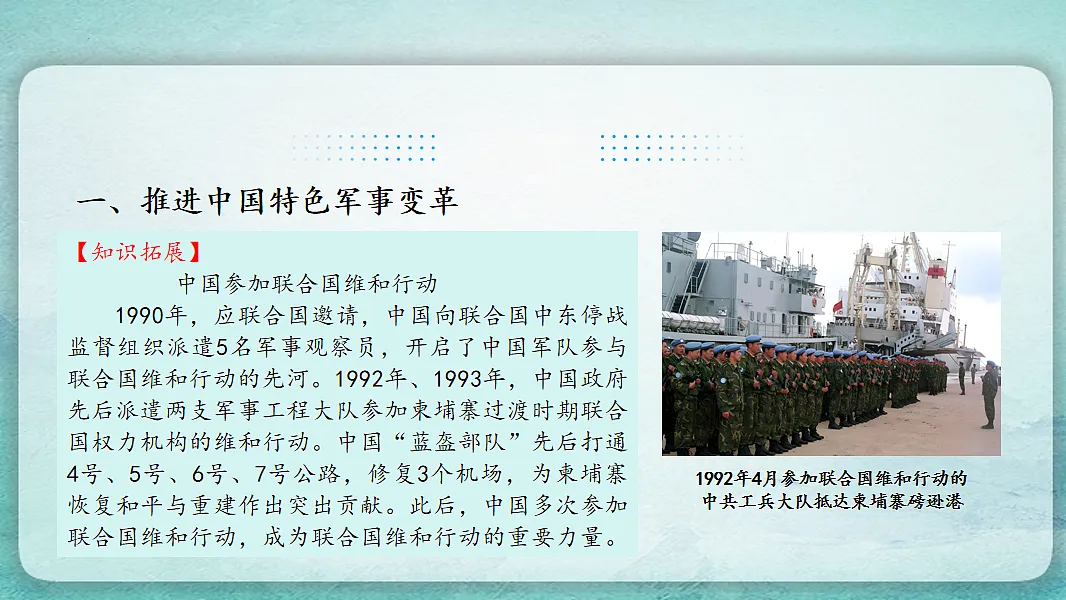 17766861第8页
