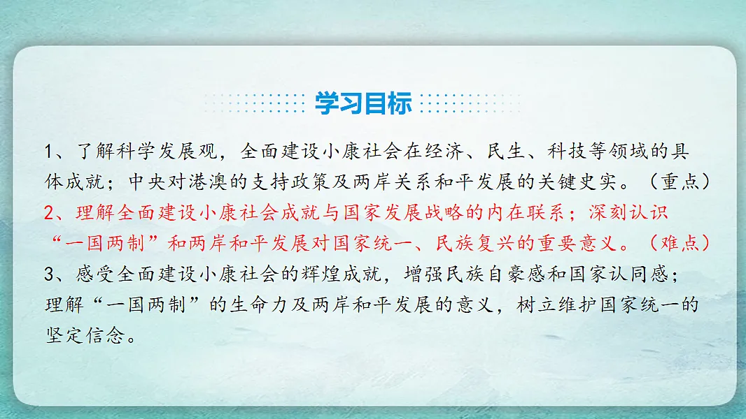 17766863第3页