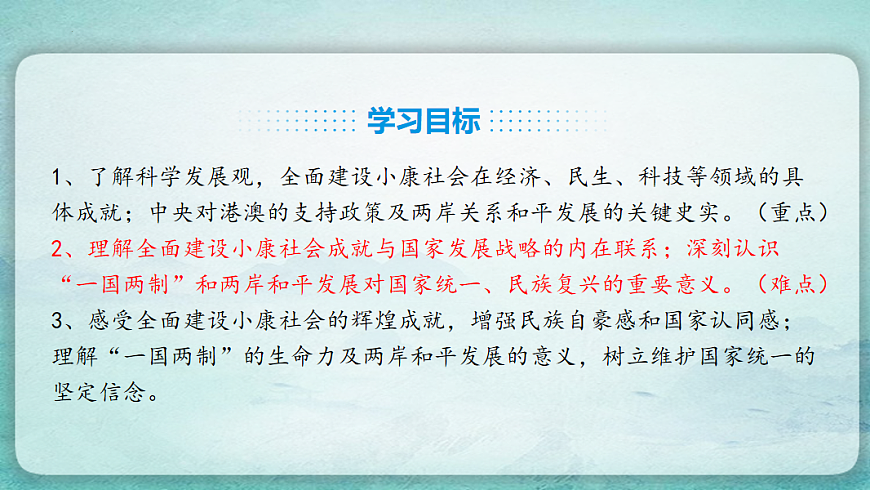 17766863第3页