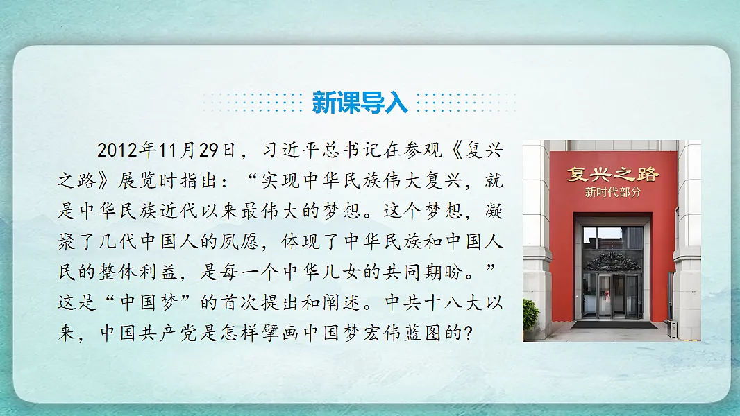 17766865第2页