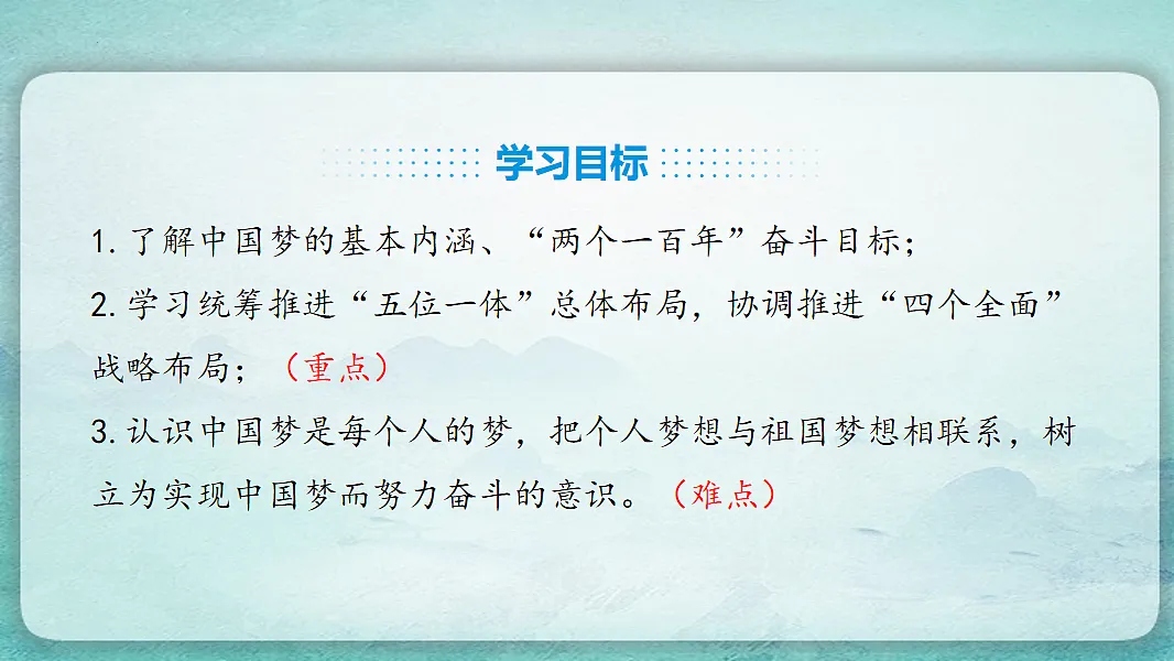 17766865第3页