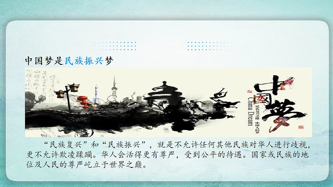 17766865第8页