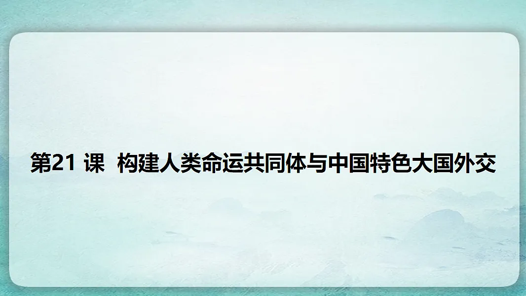 17766868第1页