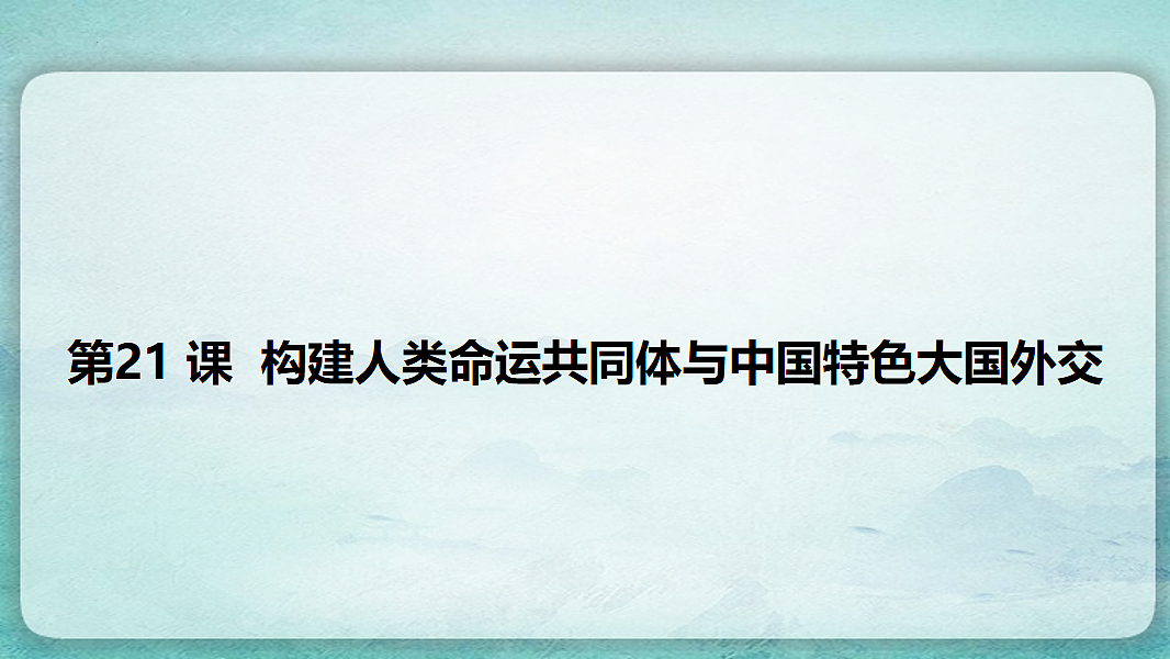 17766868第1页