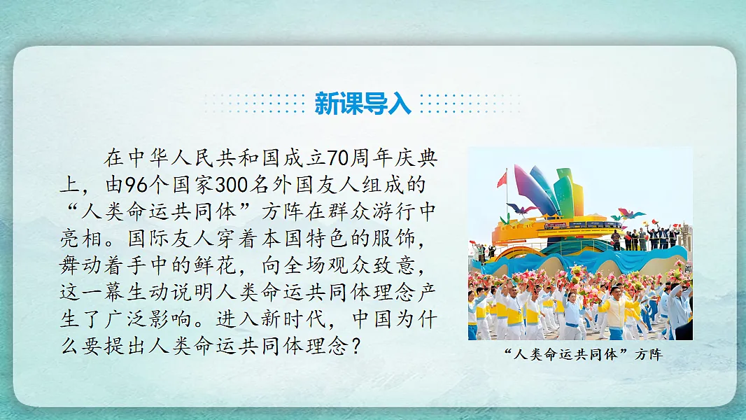 17766868第2页