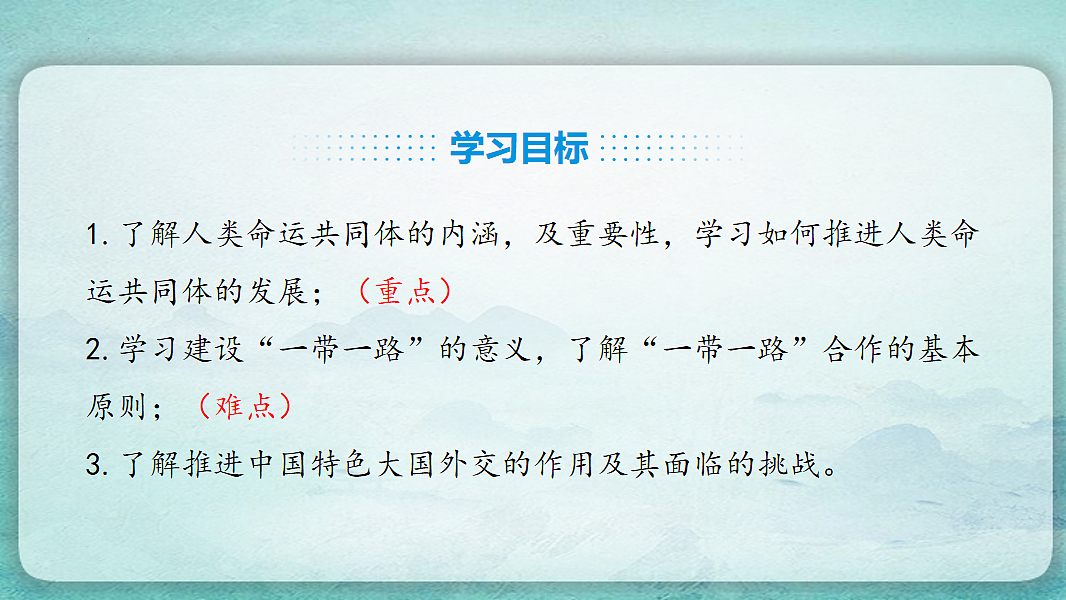 17766868第3页