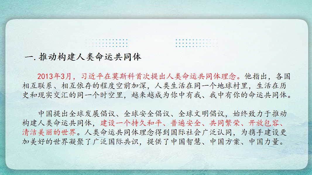 17766868第4页