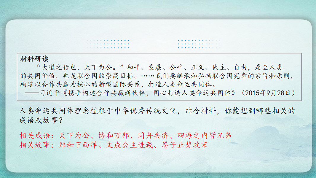 17766868第7页