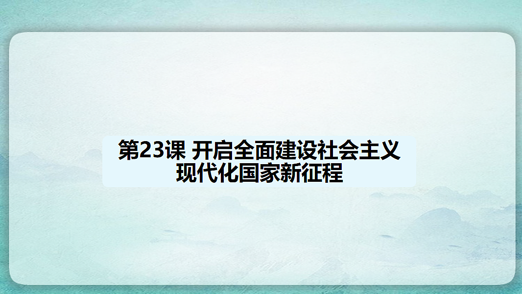 17766870第1页