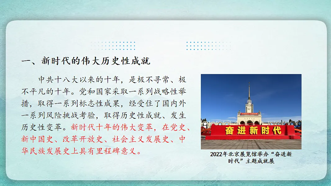 17766870第4页