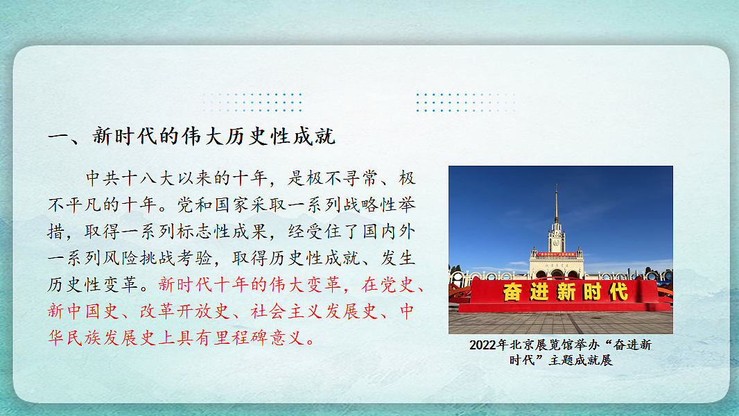 17766870第4页
