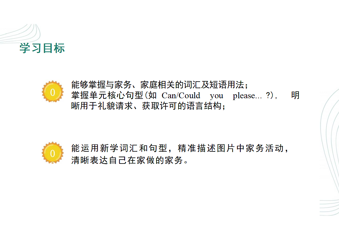 17767139第2页