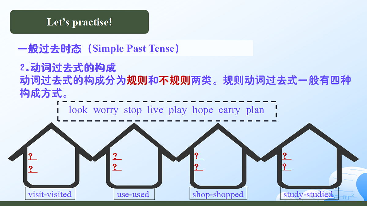 17767144第7页
