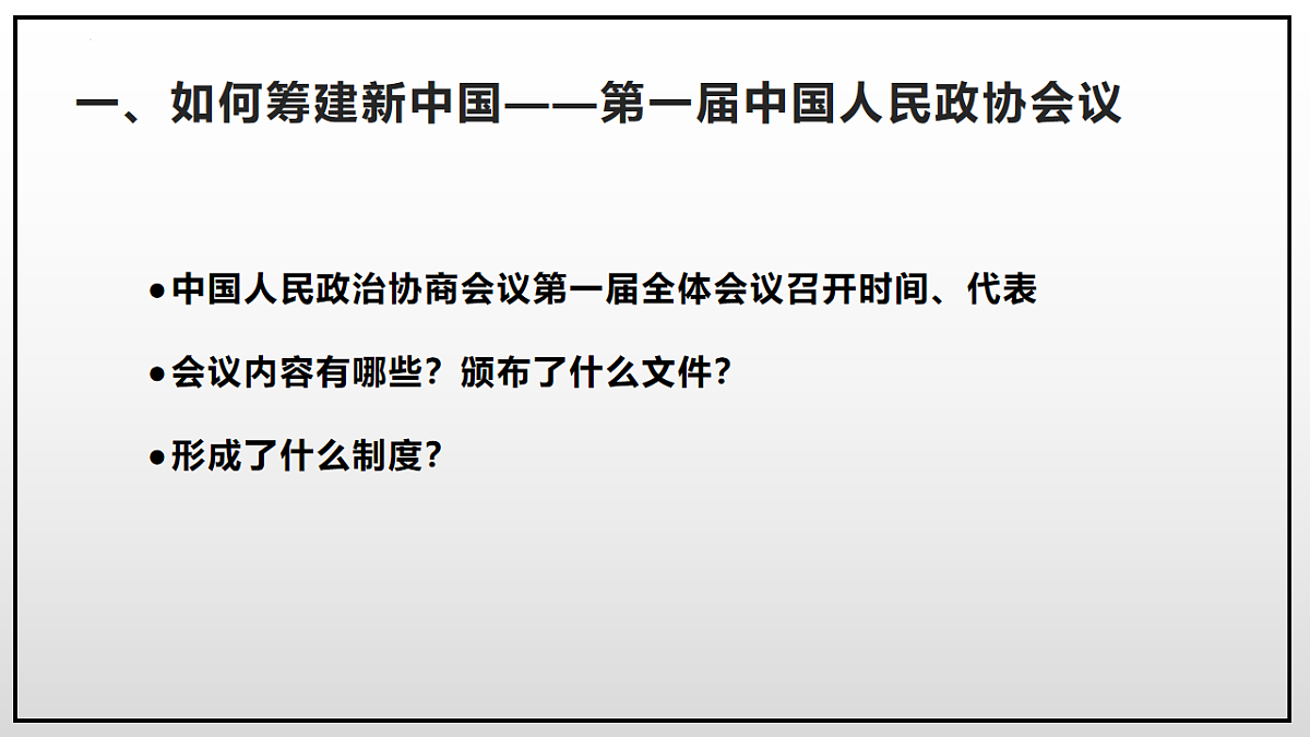 17767145第4页
