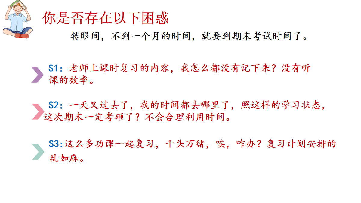17767147第2页