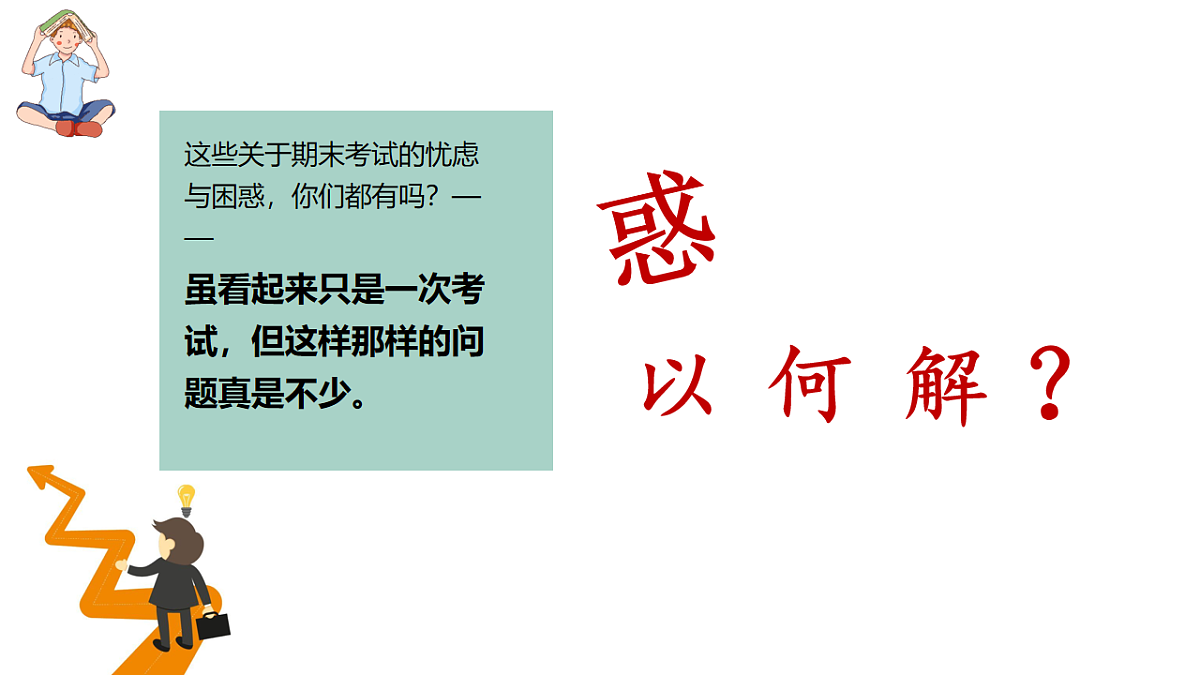 17767147第3页