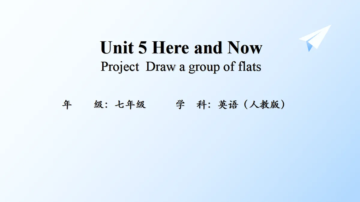 17767156第1页