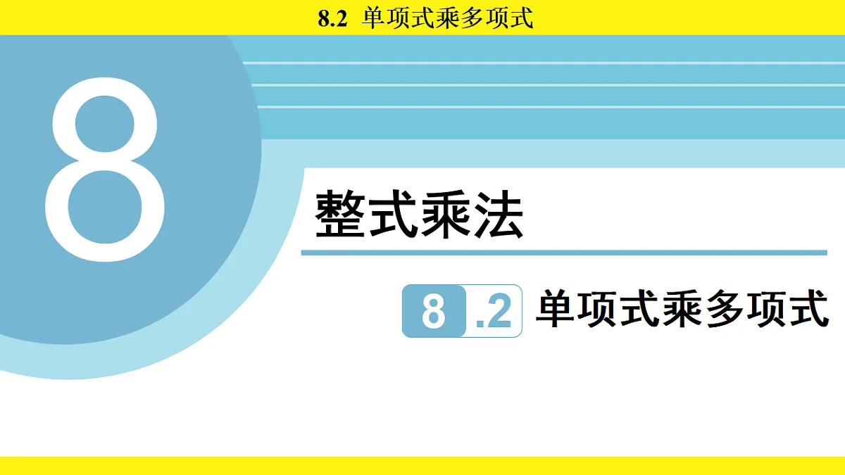 17767356第1页