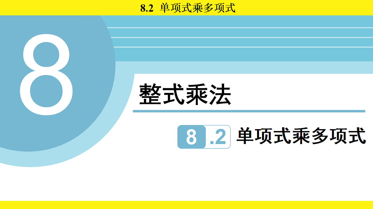 17767356第1页