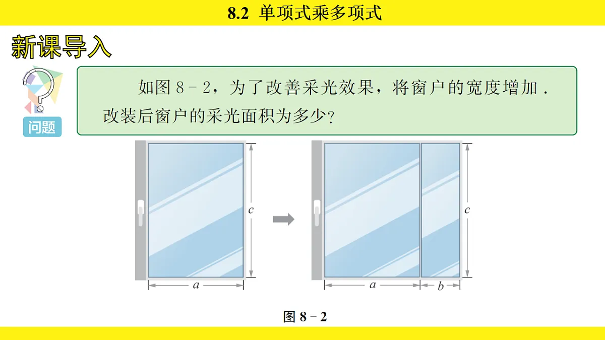 17767356第4页