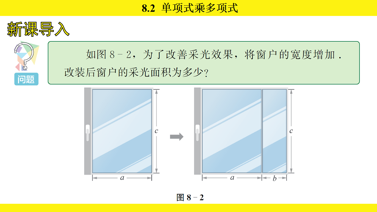 17767356第4页