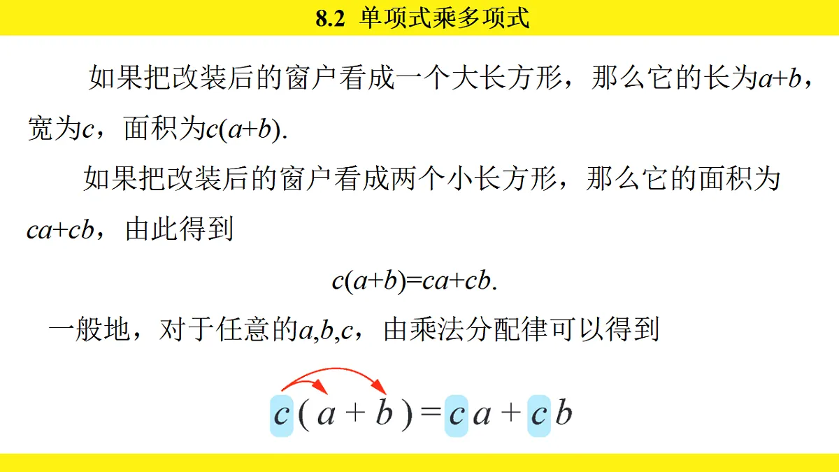 17767356第5页