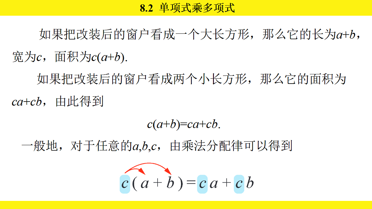 17767356第5页