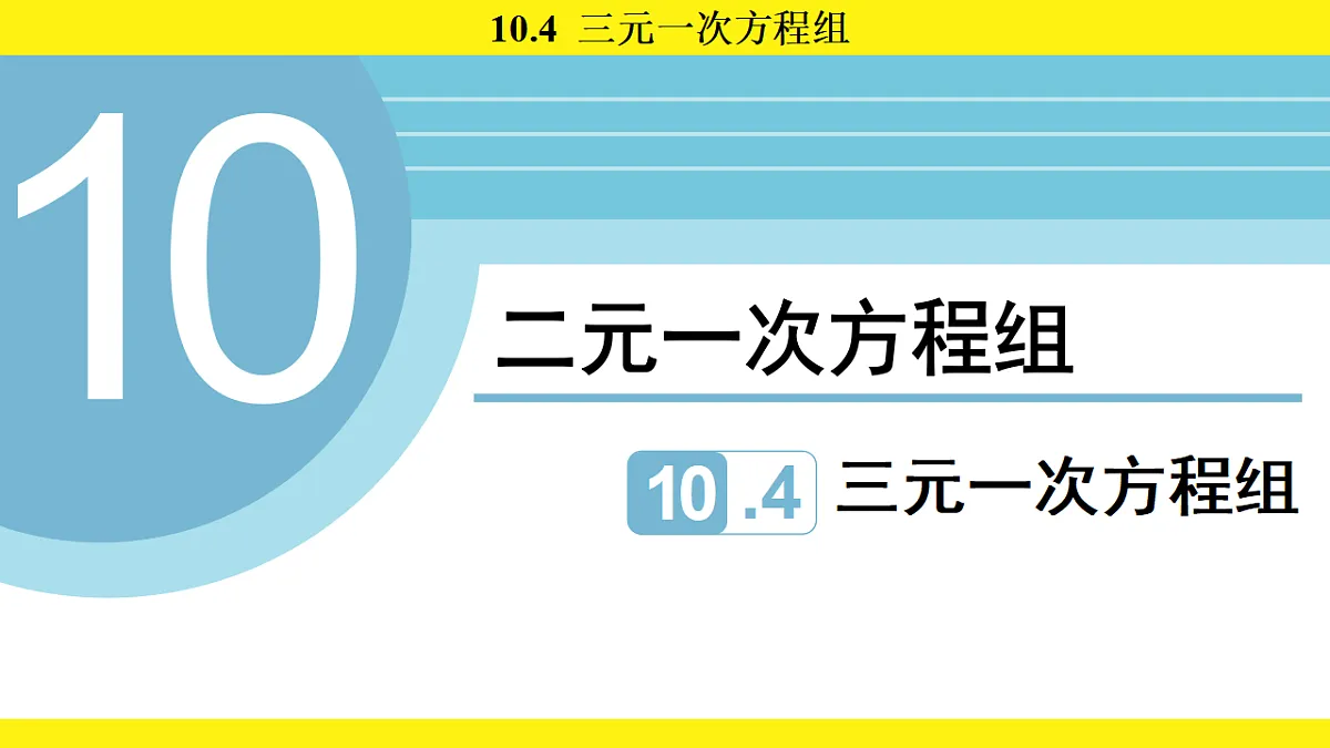 17767357第1页
