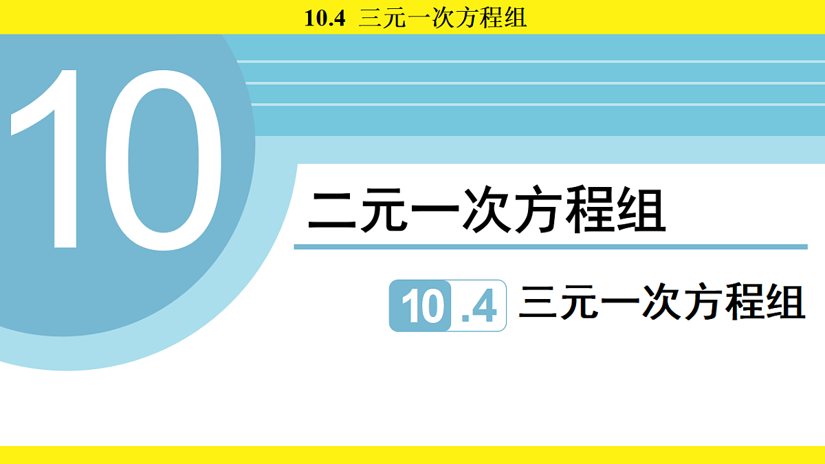 17767357第1页