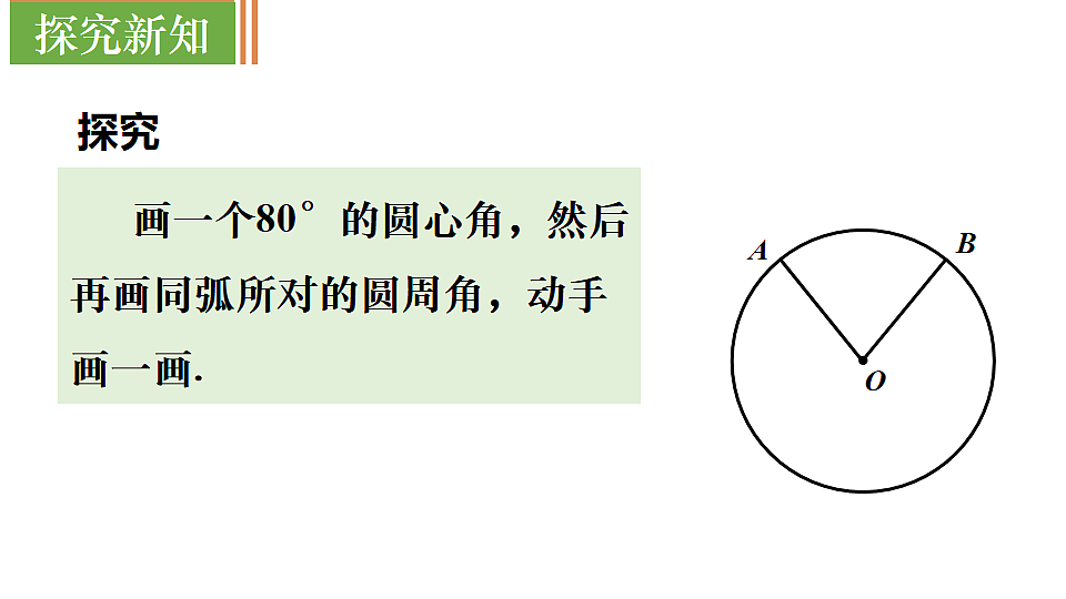 17767358第6页