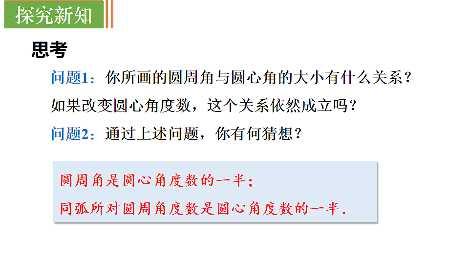 17767358第8页