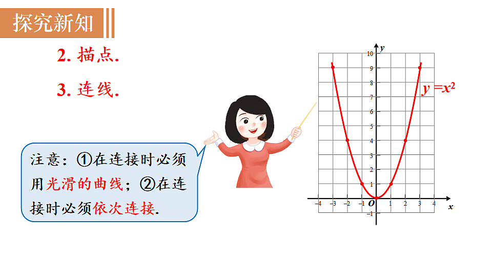 17767434第6页