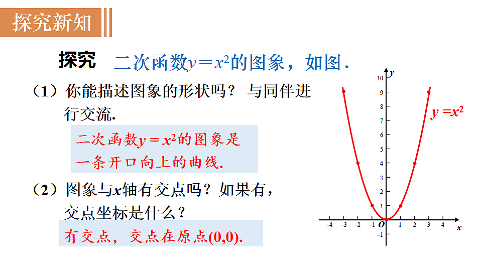 17767434第7页