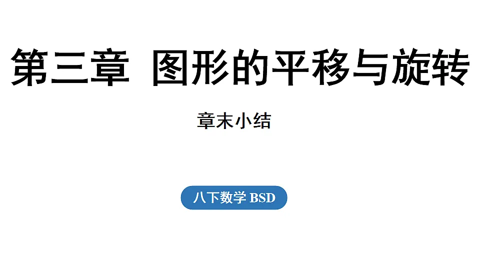 17767437第1页
