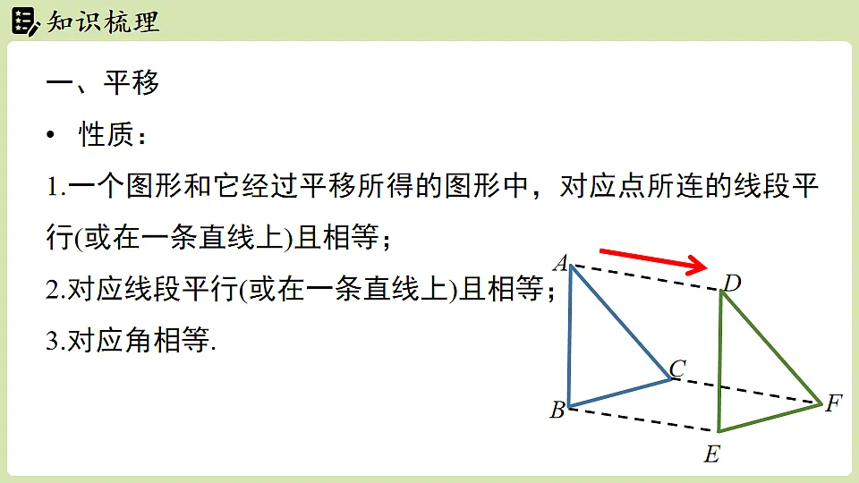 17767437第4页