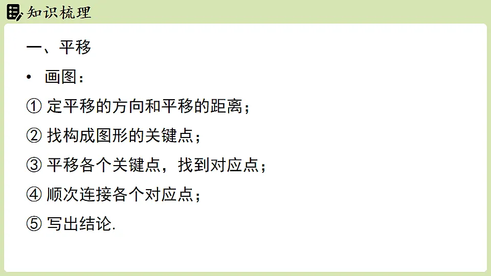 17767437第5页