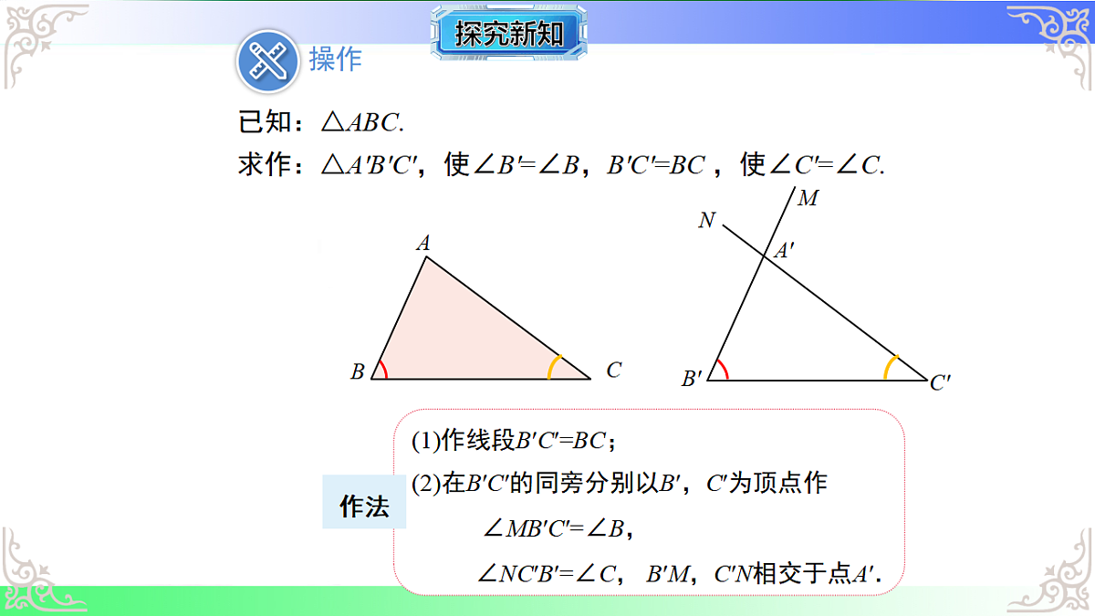 17767560第5页