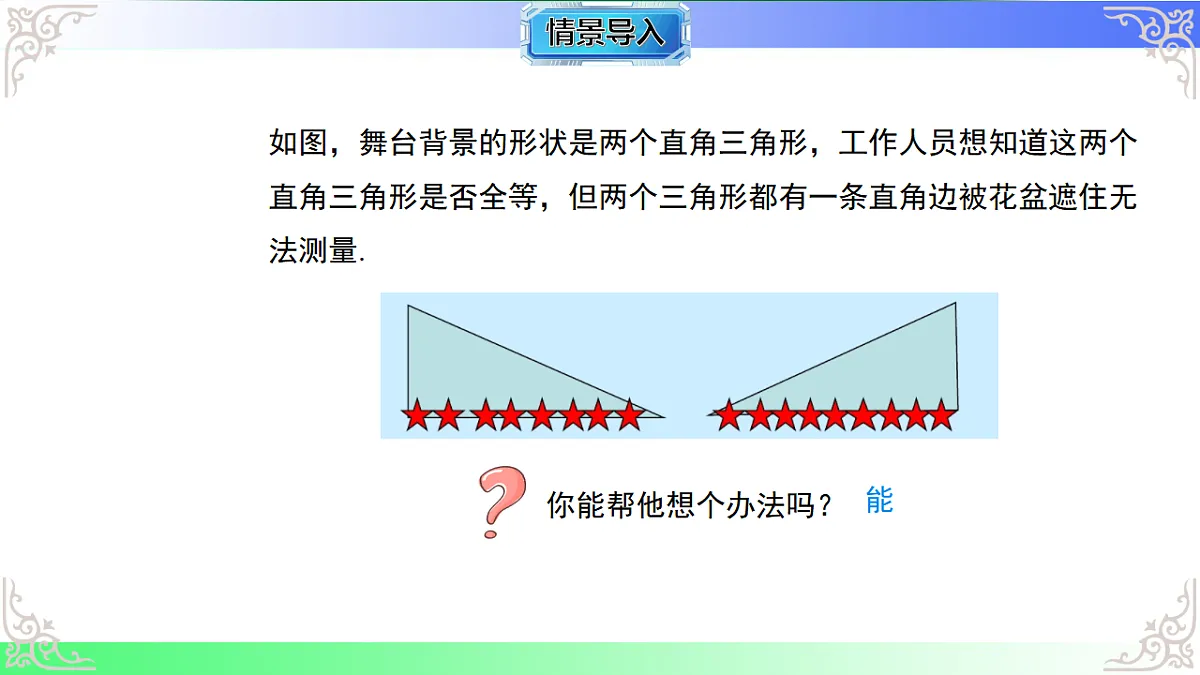 17767563第2页