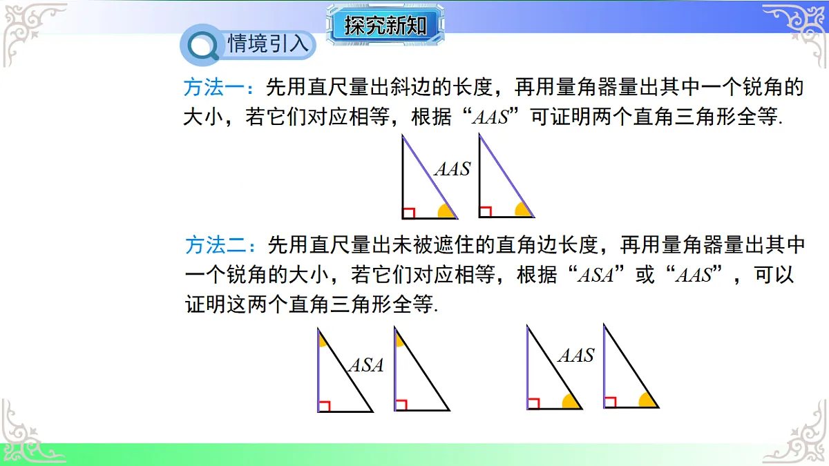 17767563第3页
