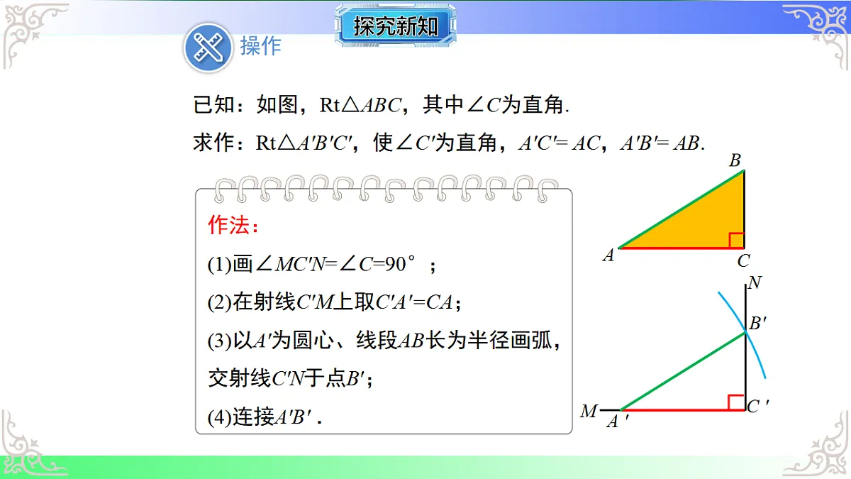 17767563第4页