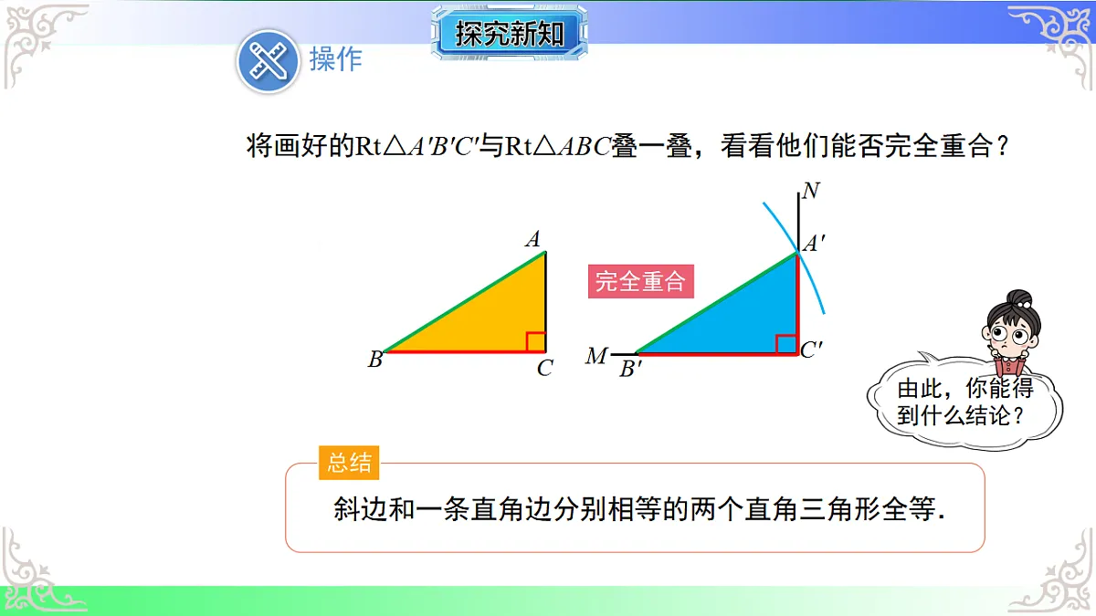 17767563第5页