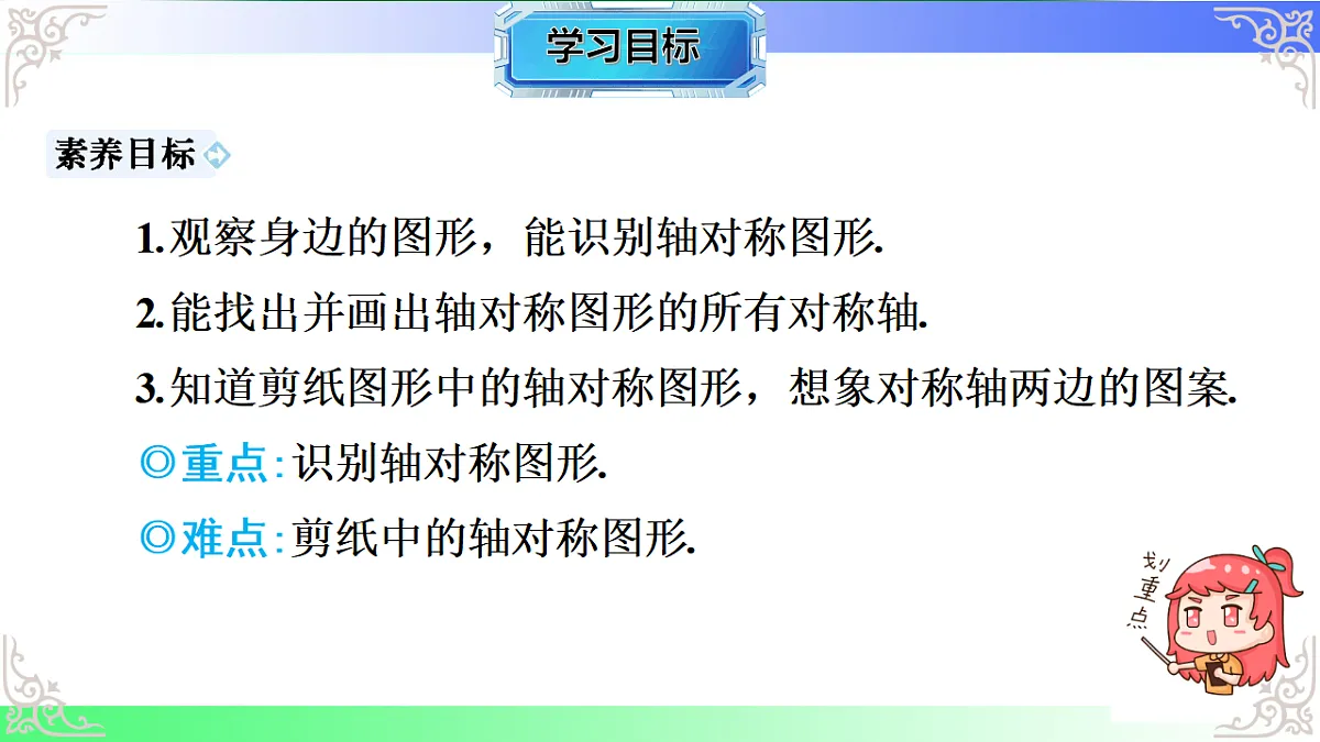 17767564第2页