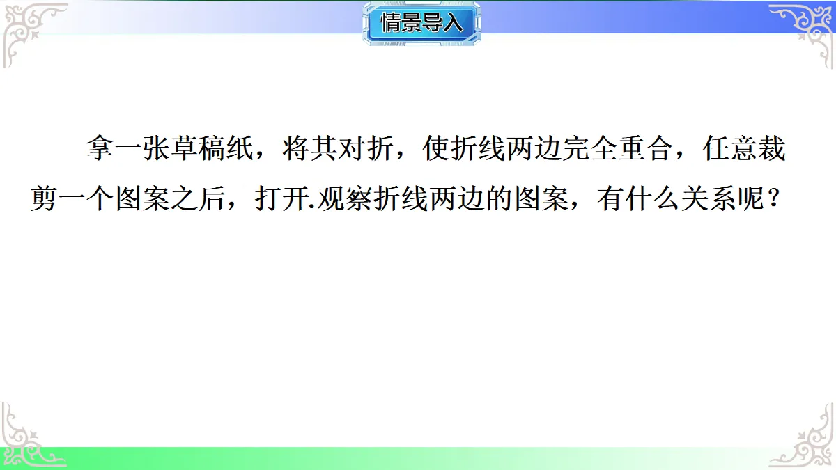 17767564第3页
