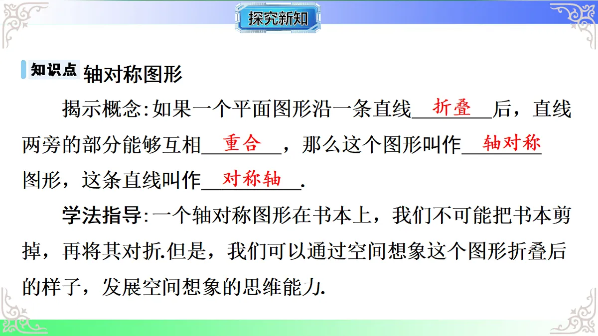 17767564第4页